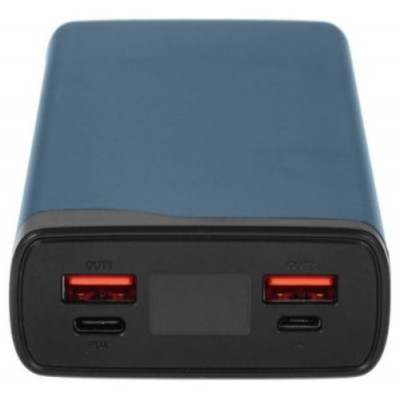 Зарядное устройство Power bank Olmio QL-20, 20000mAh, голубой