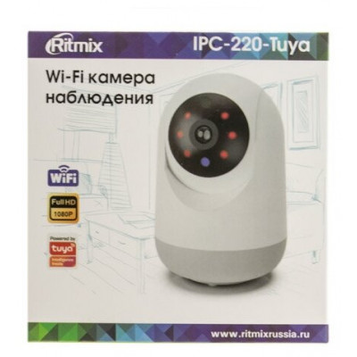 Видеокамера внутренняя Ritmix IPC-220 Tuya белый