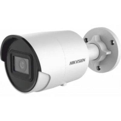 Сетевая IP видеокамера Hikvision DS-2CD2046G2-I(C)(2.8mm)