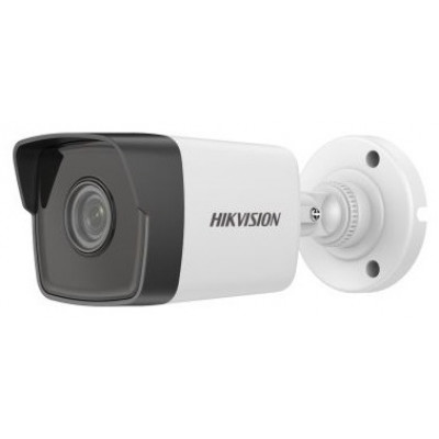 Сетевая IP видеокамера Hikvision DS-2CD1023G0E-I(C)(2.8mm)