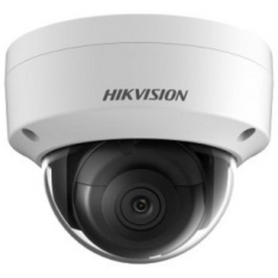 Сетевая IP видеокамера Hikvision DS-2CD2123G2-IS(2.8mm)