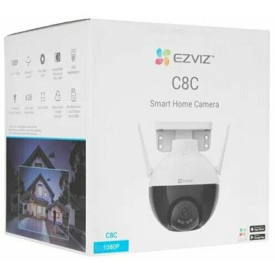 Сетевая IP видеокамера Ezviz CS-C8C (1080P 4mm)