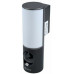 Сетевая IP видеокамера Ezviz CS-LC3 (4MP W1)