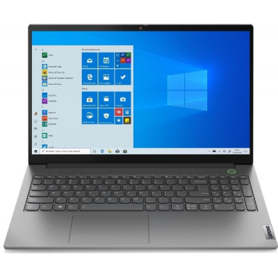 Ноутбук Lenovo ThinkBook 15 Gen 2 ITL 20VE0007RU серый