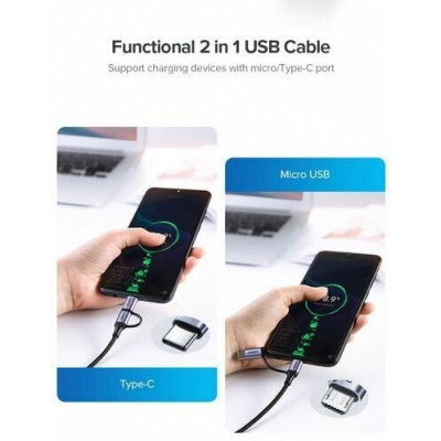 Кабель UGREEN US177 USB-A to Micro USB + USB Type-C Cable 1m (Black)