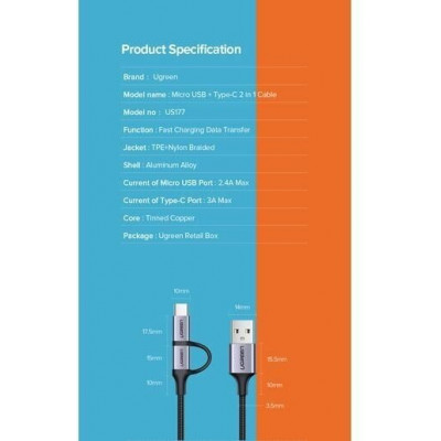 Кабель UGREEN US177 USB-A to Micro USB + USB Type-C Cable 1m (Black)