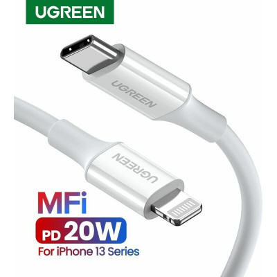 Кабель Ugreen US171 Lightning To Type-C 2.0 Male Cable White 1.5M, 60748