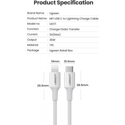 Кабель Ugreen US171 Lightning To Type-C 2.0 Male Cable White 1.5M, 60748