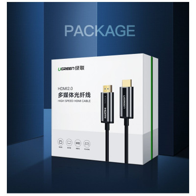 Кабель Ugreen HD132 HDMI 2.0  Male To Male Fiber Optic Cable 40M, 50218