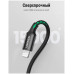 Кабель Ugreen US171 Lightning To Type-C 2.0 Male Cable Black 1M, 60751