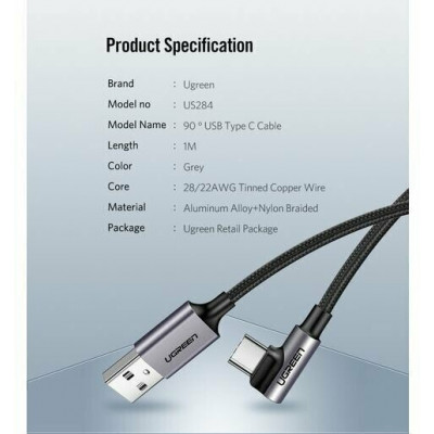 Кабель UGREEN US284 Angled USB AM to USB Type C Cable Angled 1m