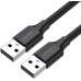 Кабель UGREEN US102 USB 2.0 A Male to A Male Cable 2m (Black) 10311