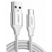 Кабель UGREEN US288 USB-A 2.0 to USB-C Cable Nickel Plating Aluminum Braid 1.5m (White)