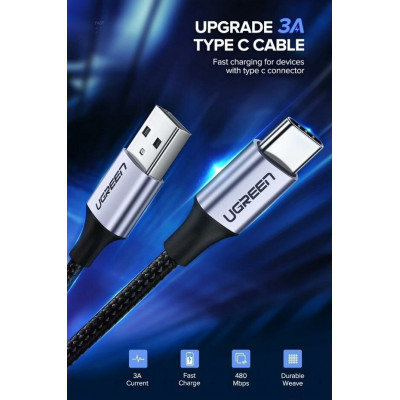 Кабель UGREEN US288 USB-A 2.0 to USB-C Cable Nickel Plating Aluminum Braid 1.5m (White)