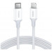 Кабель Ugreen US171 Lightning To Type-C 2.0 Male Cable White 2M, 60749