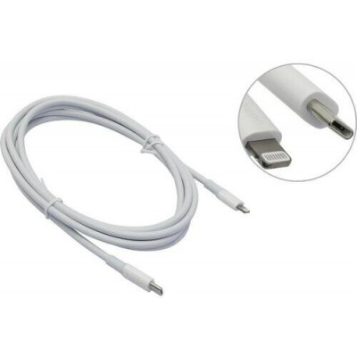 Кабель Ugreen US171 Lightning To Type-C 2.0 Male Cable White 2M, 60749