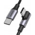 Кабель UGREEN US255 USB-C to Angled USB2.0-C Round Cable M/M Aluminum Shell Nickel Plating 1m (Gray Black)