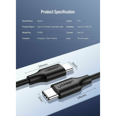 Кабель UGREEN US286 USB-C 2.0 M/M Cable 2m (Black)