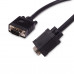 Интерфейсный кабель iPower VGA 15M/15M 20 м. 1 в.