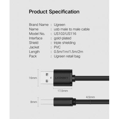 Кабель UGREEN US102 USB 2.0 A Male to A Male Cable 3m (Black) 30136