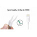 Кабель Ugreen US155 Lightning To USB 2.0 A Male Cable/White 2M, 20730