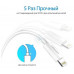 Кабель Ugreen US155 Lightning To USB 2.0 A Male Cable/White 2M, 20730