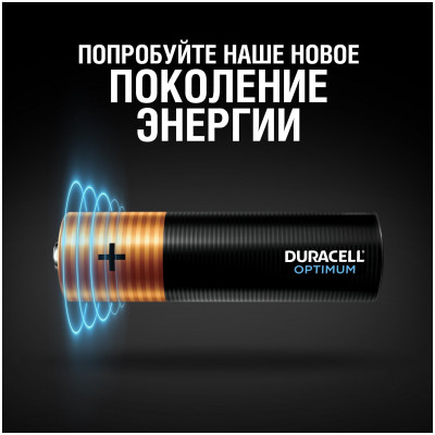 Duracell батарейка OPTIMUM AA 4BKP CEE (5000394158696)