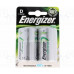 Аккумуляторы Energizer NiMH Power Plus NH 50 2500 mAh (D) 2 штуки в блистере.