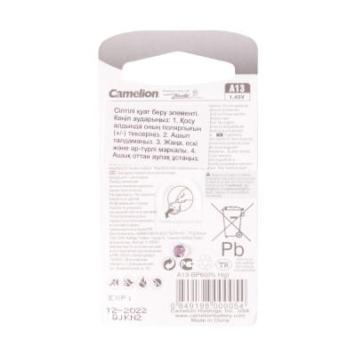 Батарейка CAMELION Zinc Air A13-BP6(0%Hg) 6 шт. в блистере