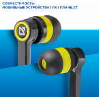 Наушники Defender Pulse-420, mini jack 3.5 mm, черный/красный