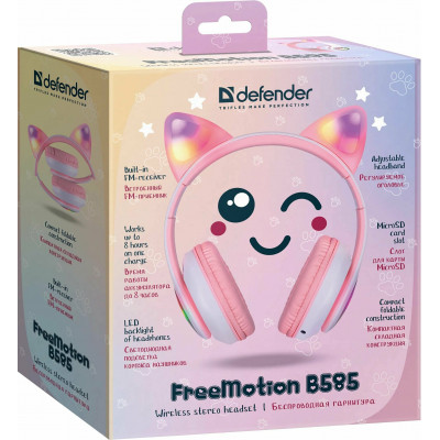 Defender Наушники FreeMotion B585 розовый, LED, Bluetooth