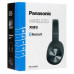 Panasonic HX220BEES Наушники-накладные Bluetooth серые
