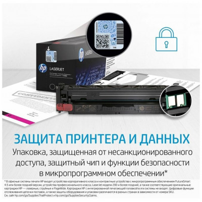 Заправочный комплект HP W1103AD, для HP Neverstop Laser 1000, HP Neverstop Laser MFP 1200, черный, 5000 стр., 1 цвет, 1 шт