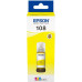 Картридж Epson C13T09C44A 108 EcoTank ink Yellow