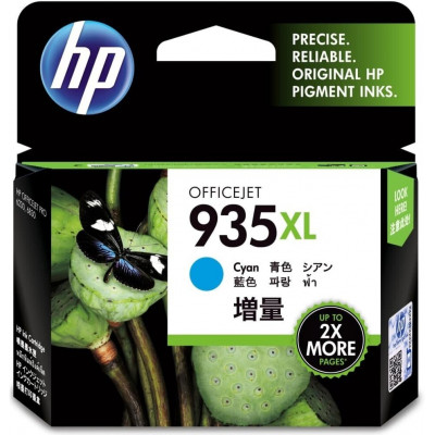 HP 935XL, Оригинальный струйный картридж HP увеличенной емкости, Голубой (C2P24AE)