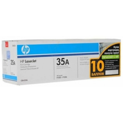 Картридж лазерный HP CB435A, черный, На 1500 страниц для HP LaserJet P1005/P1006