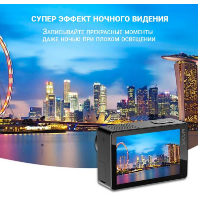 Экшн-камера SJCAM SJ8 DUAL SCREEN BLACK