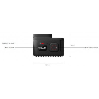 Экшн-камера GoPro CHDHF-111-RW HERO 11 Black Mini