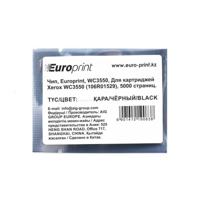 Чип Europrint Xerox WC3550 (106R01529)