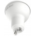 Умная лампочка Yeelight GU10 Smart W1(Dimmable), модель YLDP004