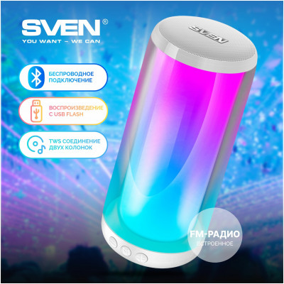 Колонка SVEN PS-265, white (10W, TWS, Bluetooth, FM, USB, microSD, 2000mA*h)