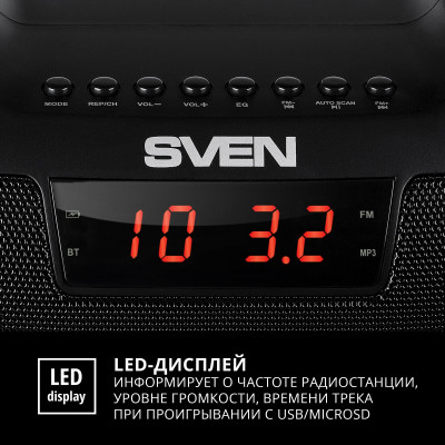 Колонка SVEN PS-460, black (18W, Bluetooth, FM, USB, microSD, LED-display, 1800mA*h)