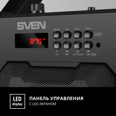 SVEN PS-435, черный, акустическая система 2.0, мощность 2x10 Вт (RMS), TWS, Bluetooth, FM, USB