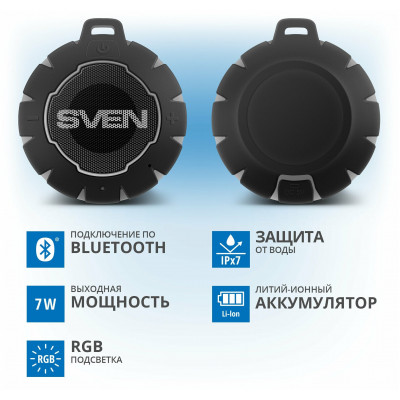 SVEN PS-95, черный, акустическая система (1.0, мощность 7 Вт (RMS), Bluetooth, встроенный аккумулято