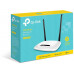 Wi-Fi роутер TP-LINK TL-WR841N