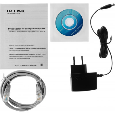 Wi-Fi роутер TP-LINK TL-WR841N