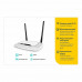 Wi-Fi роутер TP-LINK TL-WR841N