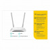 TP-Link TL-WR840N(RU) Беспроводной маршрутизатор серии N, скорость до 300 Мбит/с