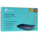 TP-Link Archer C20(RU) AC750 Беспроводной двухдиапазонный маршрутизатор