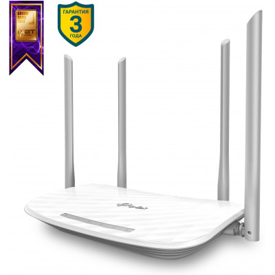 TP-Link Archer C50(RU) AC1200 Беспроводной двухдиапазонный маршрутизатор